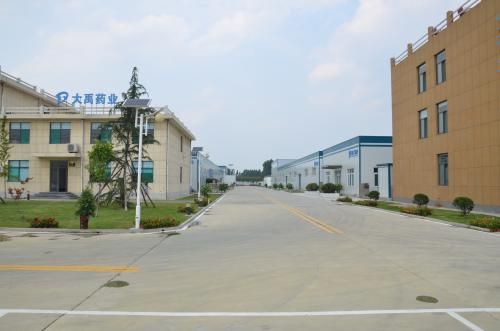  廠容廠貌